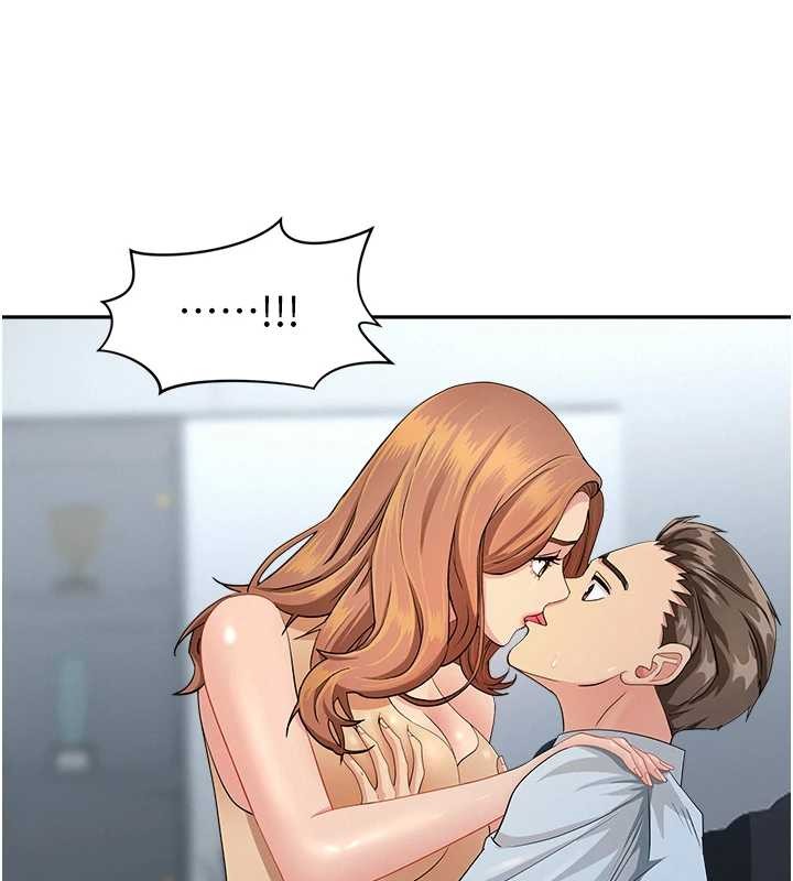 《罪愛人妻》漫画 第10話-男生都喜歡這個吧?