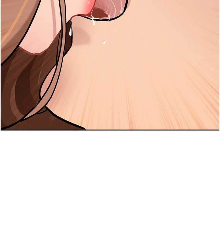 《罪愛人妻》漫画 第10話-男生都喜歡這個吧?