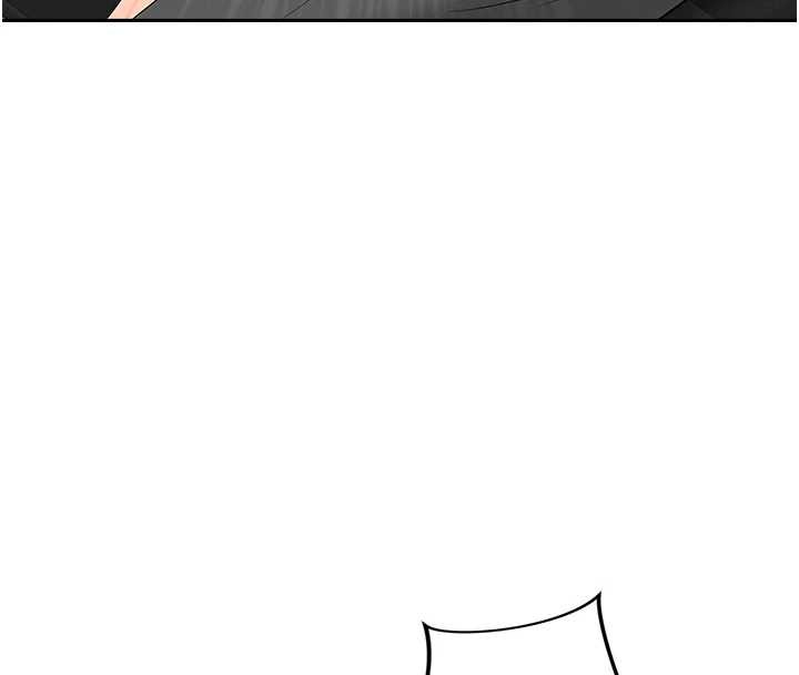 《罪愛人妻》漫画 第10話-男生都喜歡這個吧?