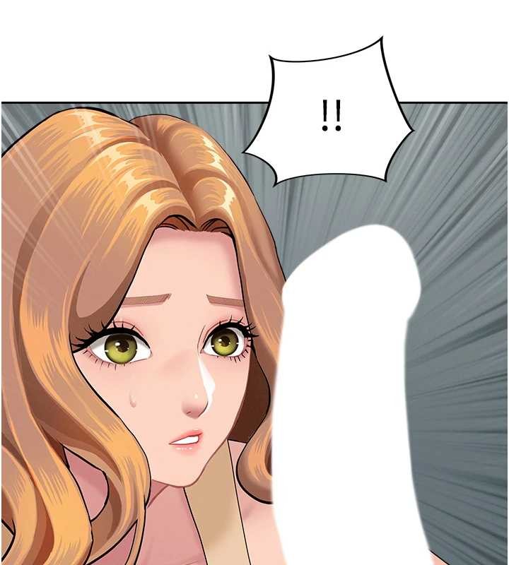 《罪愛人妻》漫画 第11話-課長的老婆是我的嬸嬸?