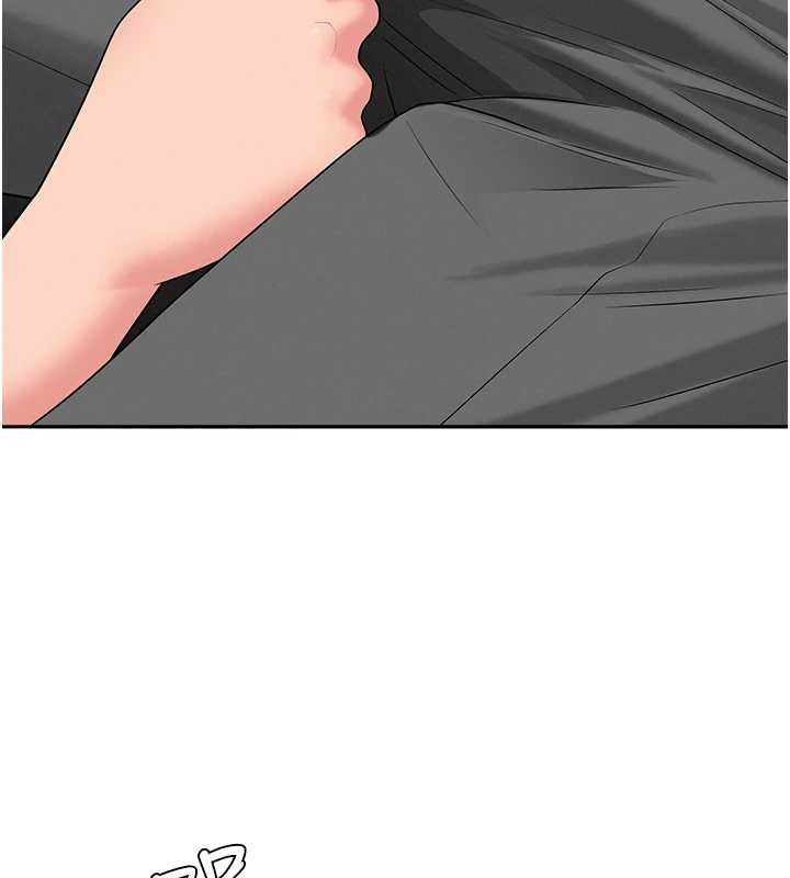 《罪愛人妻》漫画 第11話-課長的老婆是我的嬸嬸?