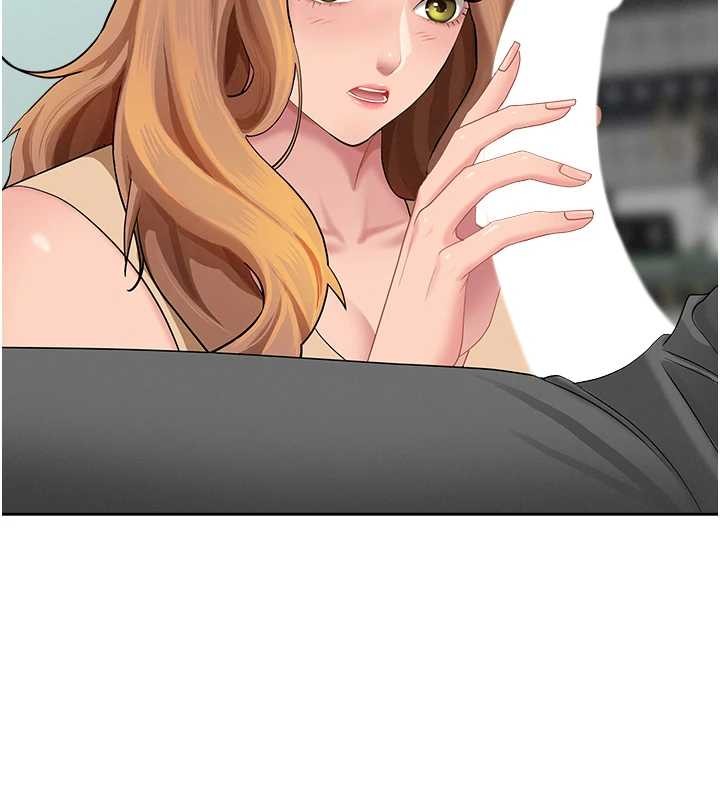 《罪愛人妻》漫画 第11話-課長的老婆是我的嬸嬸?