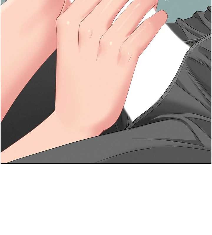 《罪愛人妻》漫画 第11話-課長的老婆是我的嬸嬸?