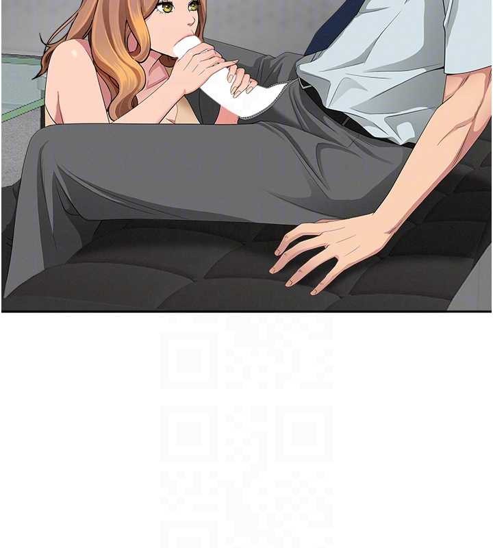 《罪愛人妻》漫画 第11話-課長的老婆是我的嬸嬸?