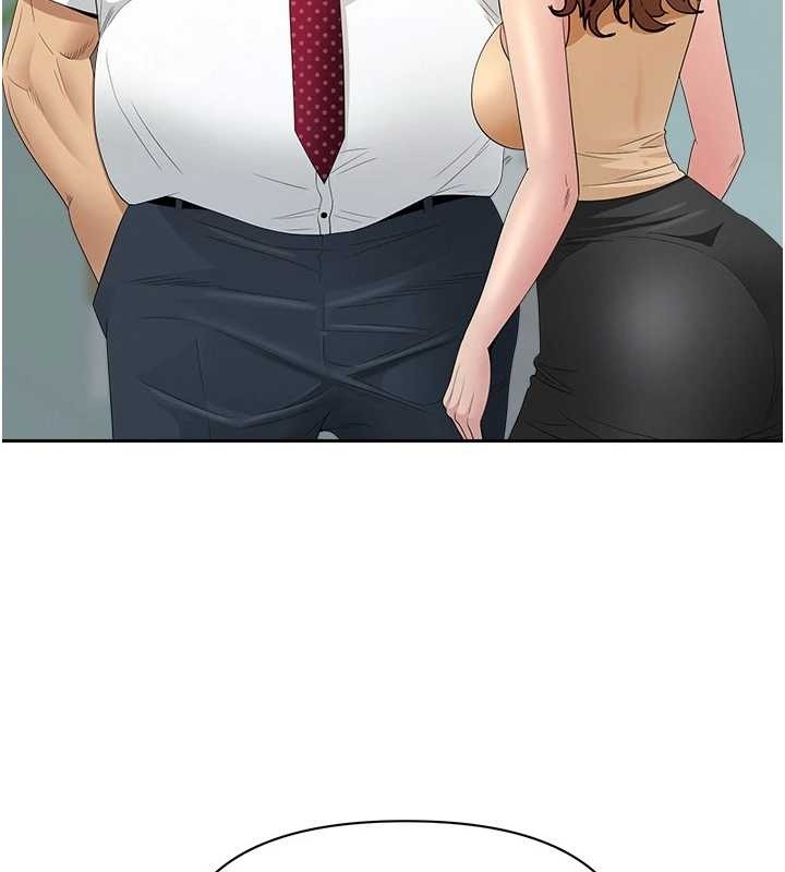 《罪愛人妻》漫画 第11話-課長的老婆是我的嬸嬸?