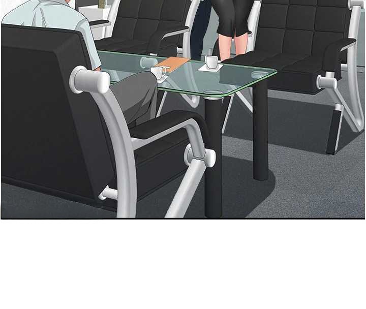 《罪愛人妻》漫画 第11話-課長的老婆是我的嬸嬸?