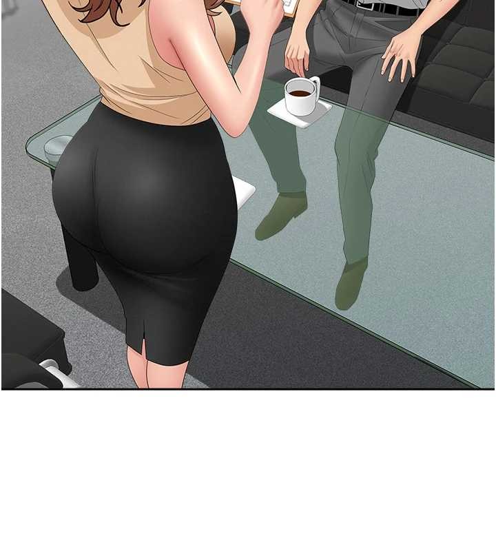 《罪愛人妻》漫画 第11話-課長的老婆是我的嬸嬸?