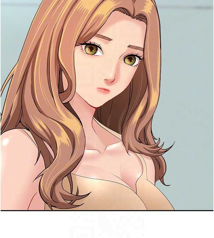 《罪愛人妻》漫画 第11話-課長的老婆是我的嬸嬸?