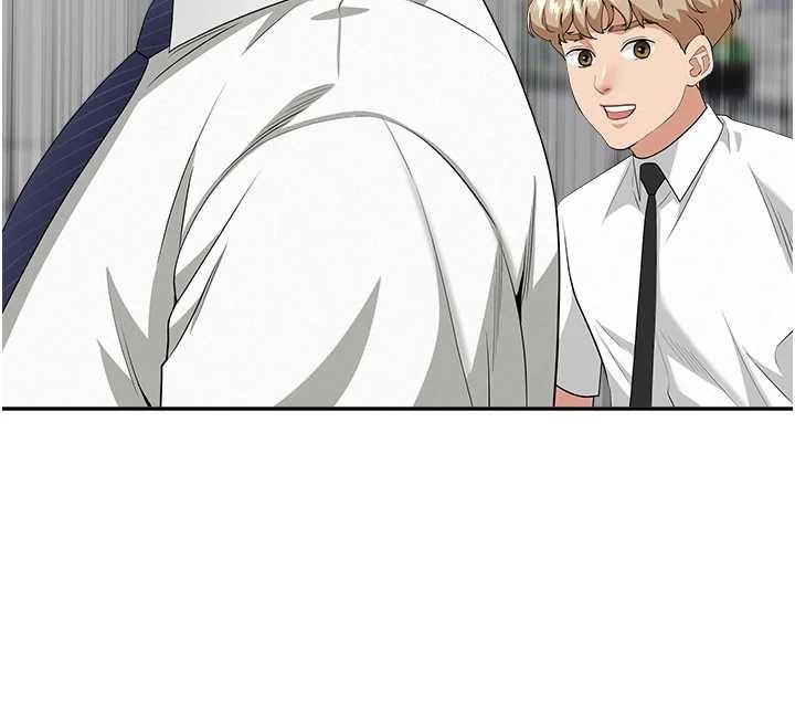 《罪愛人妻》漫画 第11話-課長的老婆是我的嬸嬸?