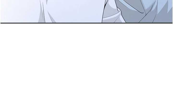 《罪愛人妻》漫画 第11話-課長的老婆是我的嬸嬸?