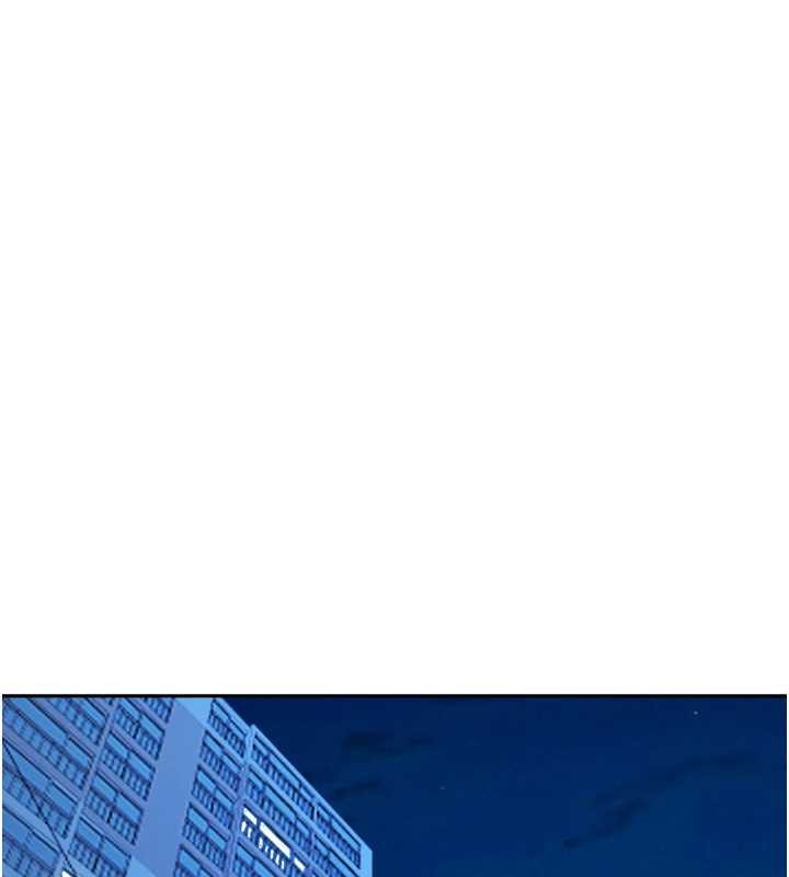 《罪愛人妻》漫画 第11話-課長的老婆是我的嬸嬸?