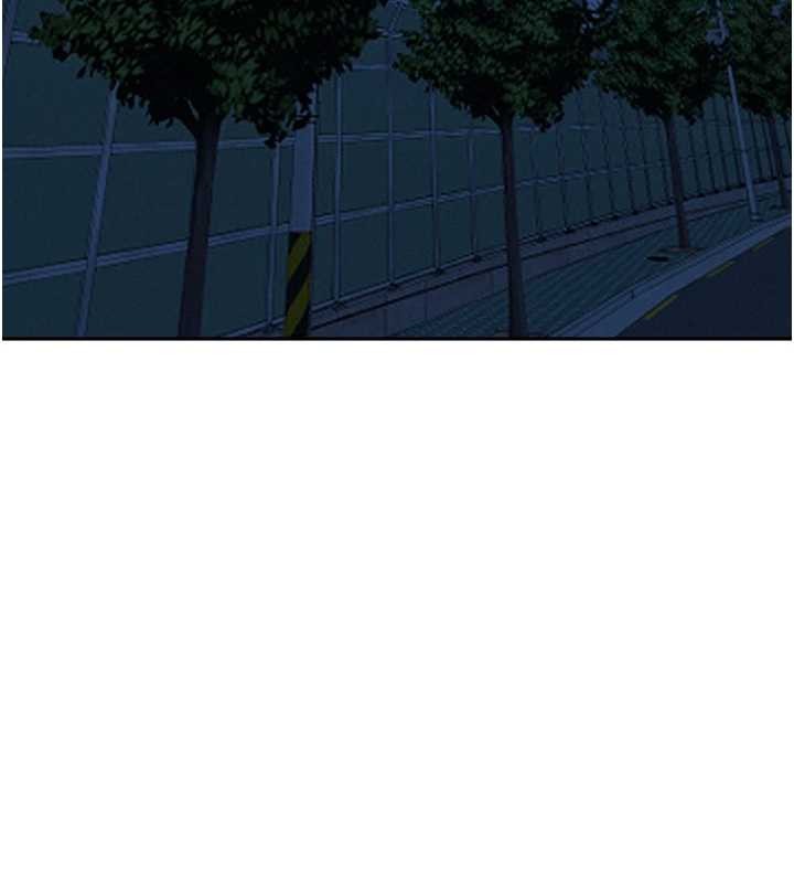 《罪愛人妻》漫画 第11話-課長的老婆是我的嬸嬸?