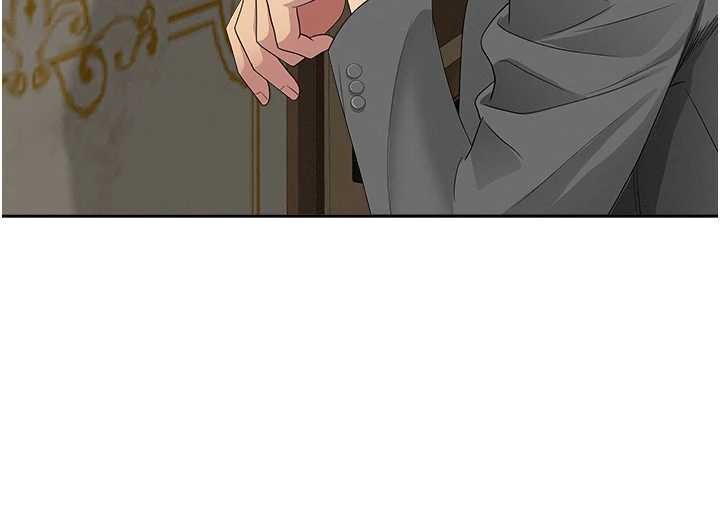 《罪愛人妻》漫画 第11話-課長的老婆是我的嬸嬸?