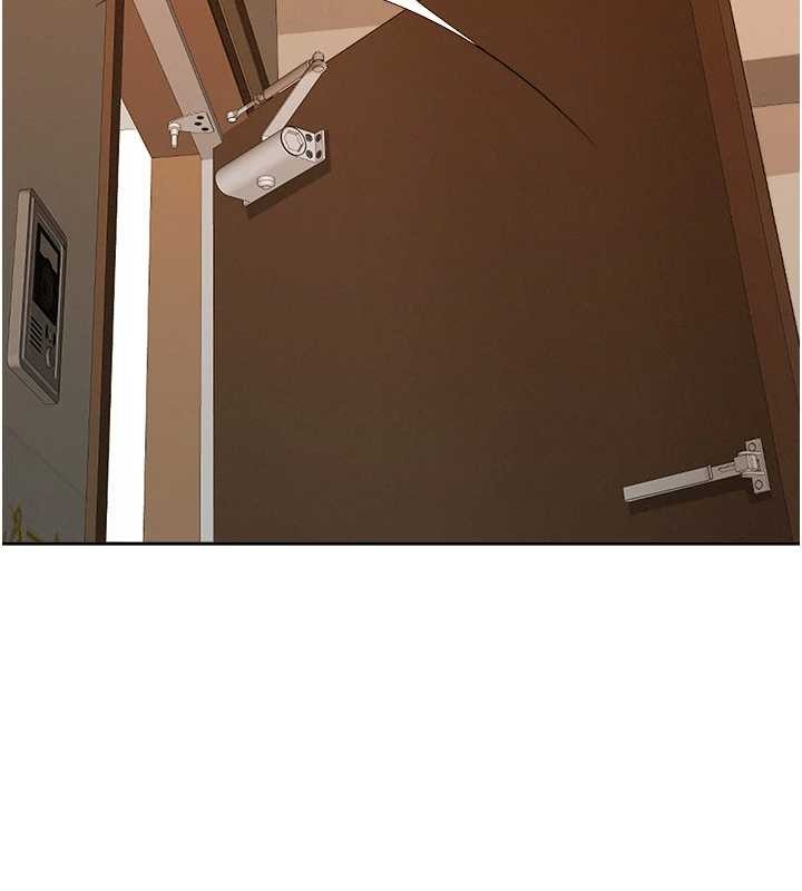 《罪愛人妻》漫画 第11話-課長的老婆是我的嬸嬸?