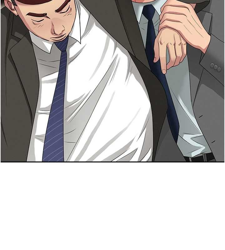 《罪愛人妻》漫画 第11話-課長的老婆是我的嬸嬸?