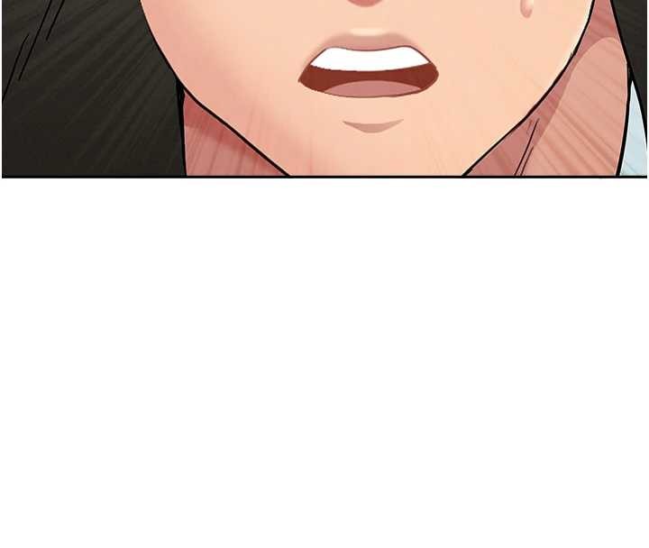 《罪愛人妻》漫画 第11話-課長的老婆是我的嬸嬸?