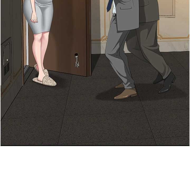 《罪愛人妻》漫画 第12話-老公在旁邊也忍不住