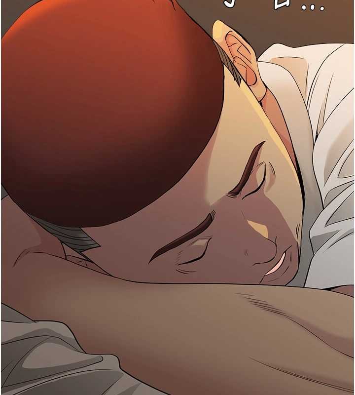 《罪愛人妻》漫画 第12話-老公在旁邊也忍不住