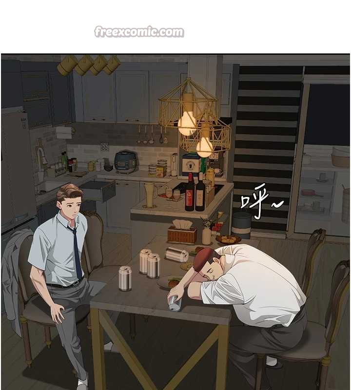 《罪愛人妻》漫画 第12話-老公在旁邊也忍不住