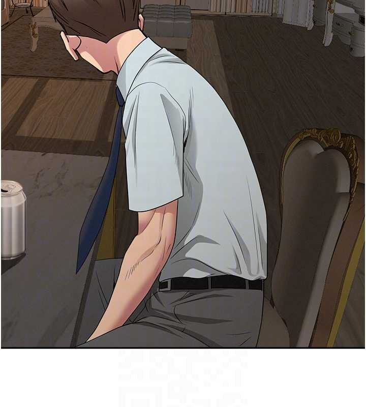 《罪愛人妻》漫画 第12話-老公在旁邊也忍不住