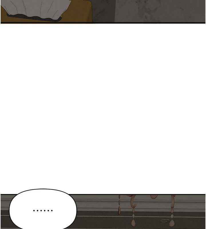 《罪愛人妻》漫画 第12話-老公在旁邊也忍不住