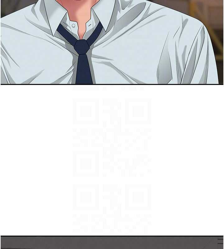 《罪愛人妻》漫画 第12話-老公在旁邊也忍不住