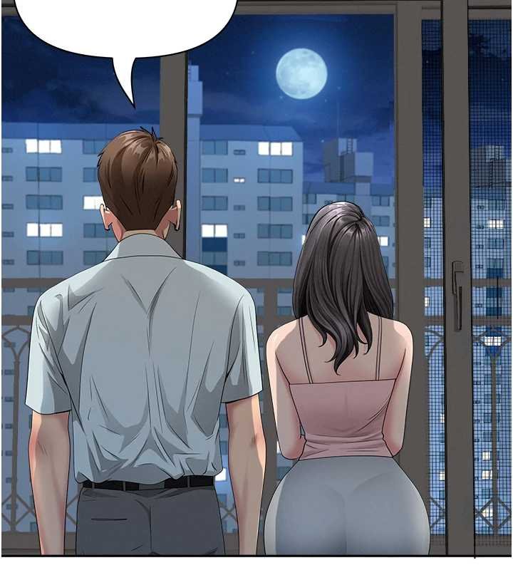 《罪愛人妻》漫画 第12話-老公在旁邊也忍不住