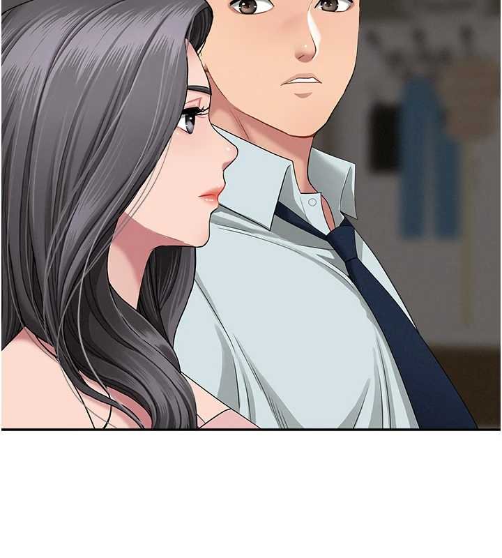 《罪愛人妻》漫画 第12話-老公在旁邊也忍不住