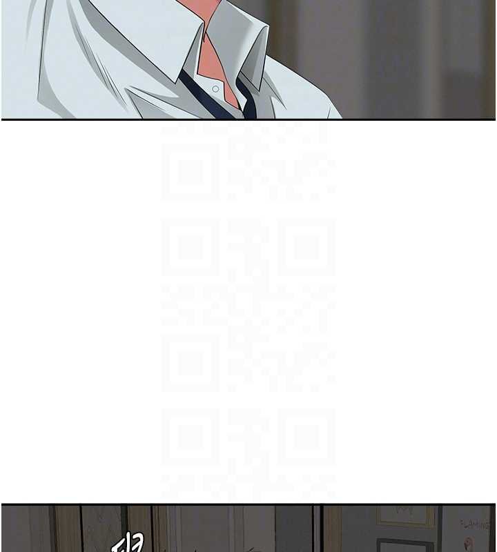 《罪愛人妻》漫画 第12話-老公在旁邊也忍不住