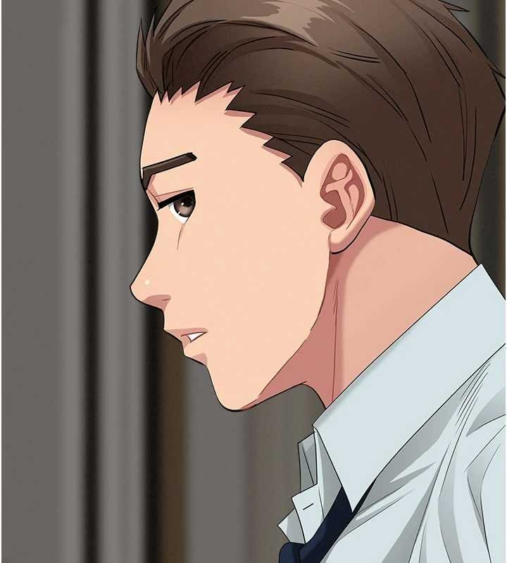 《罪愛人妻》漫画 第12話-老公在旁邊也忍不住