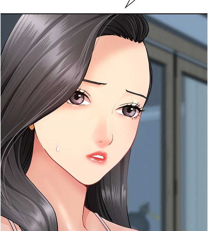 《罪愛人妻》漫画 第12話-老公在旁邊也忍不住