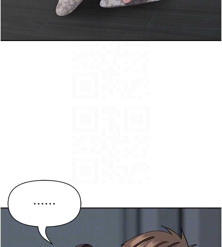 《罪愛人妻》漫画 第12話-老公在旁邊也忍不住