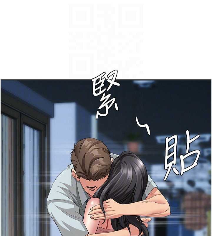 《罪愛人妻》漫画 第12話-老公在旁邊也忍不住