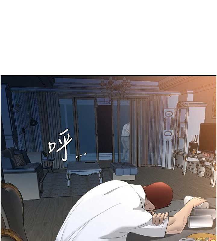 《罪愛人妻》漫画 第12話-老公在旁邊也忍不住