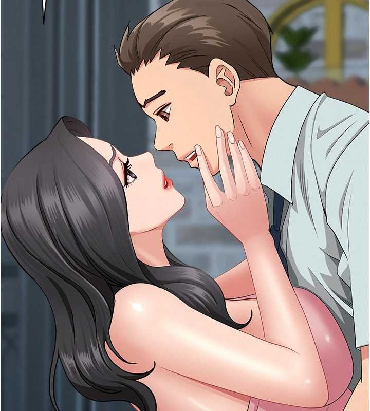 《罪愛人妻》漫画 第12話-老公在旁邊也忍不住