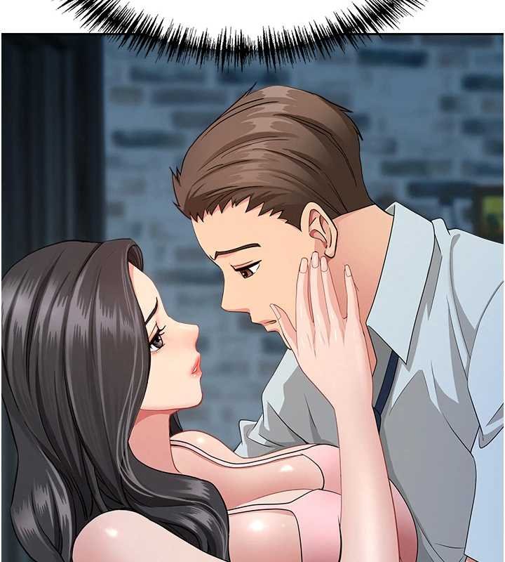 《罪愛人妻》漫画 第12話-老公在旁邊也忍不住