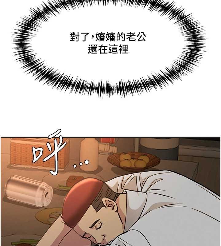 《罪愛人妻》漫画 第12話-老公在旁邊也忍不住