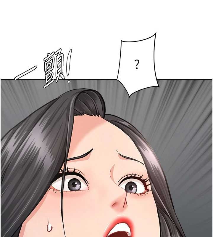 《罪愛人妻》漫画 第12話-老公在旁邊也忍不住