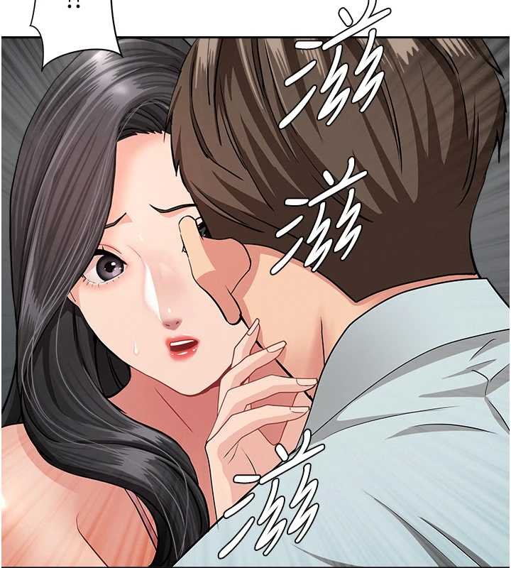 《罪愛人妻》漫画 第12話-老公在旁邊也忍不住