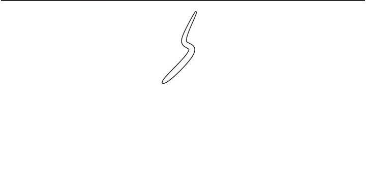 《罪愛人妻》漫画 第12話-老公在旁邊也忍不住