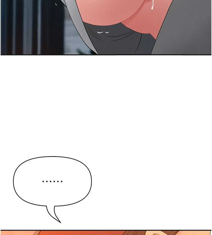 《罪愛人妻》漫画 第13話-為什麼又放進來了&hellip;