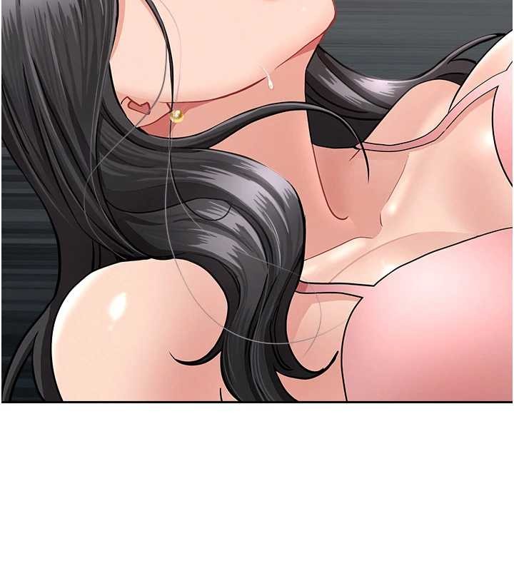 《罪愛人妻》漫画 第13話-為什麼又放進來了&hellip;