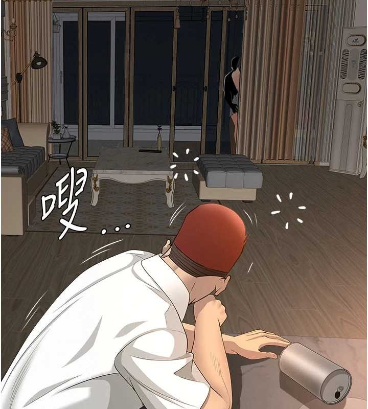 《罪愛人妻》漫画 第13話-為什麼又放進來了&hellip;