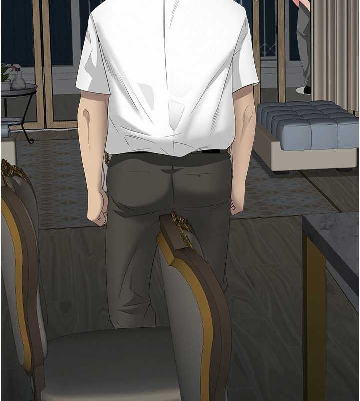 《罪愛人妻》漫画 第13話-為什麼又放進來了&hellip;