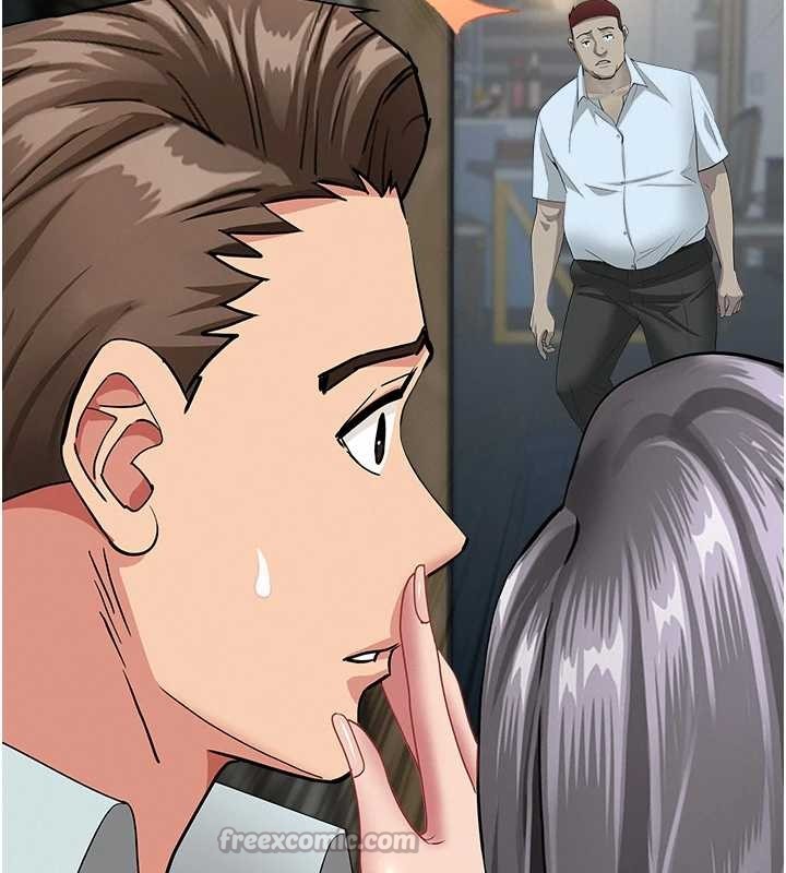 《罪愛人妻》漫画 第13話-為什麼又放進來了&hellip;