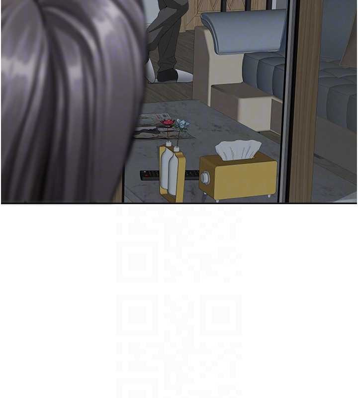 《罪愛人妻》漫画 第13話-為什麼又放進來了&hellip;