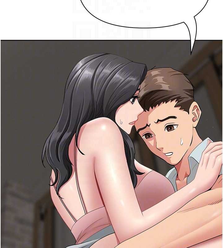 《罪愛人妻》漫画 第13話-為什麼又放進來了&hellip;