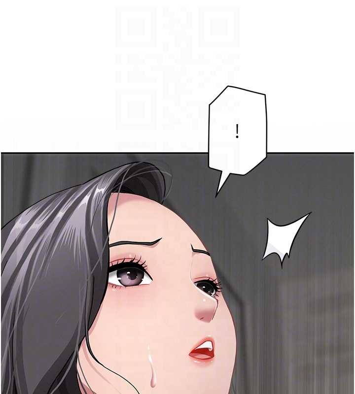 《罪愛人妻》漫画 第13話-為什麼又放進來了&hellip;