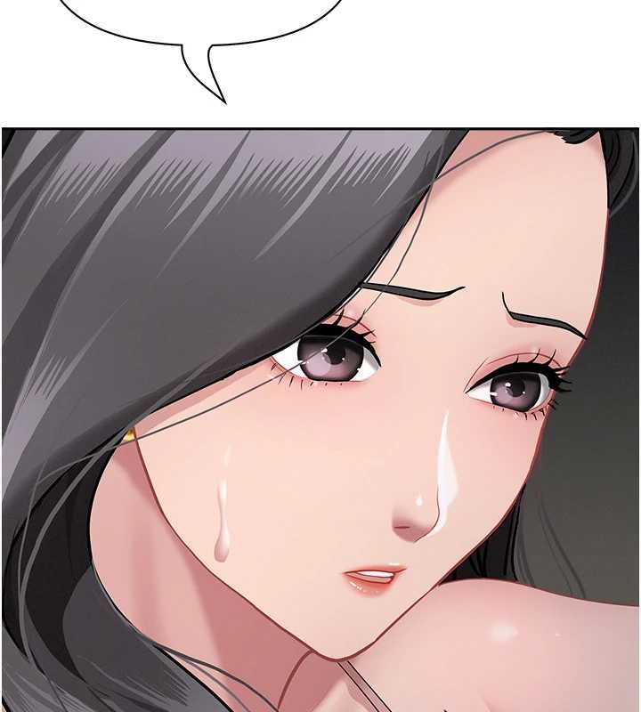 《罪愛人妻》漫画 第13話-為什麼又放進來了&hellip;