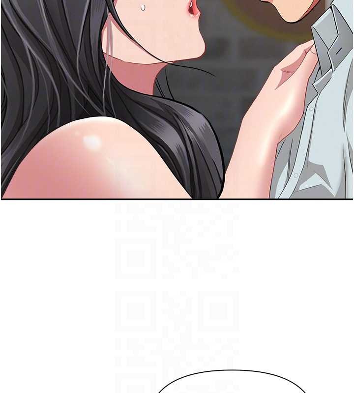 《罪愛人妻》漫画 第13話-為什麼又放進來了&hellip;